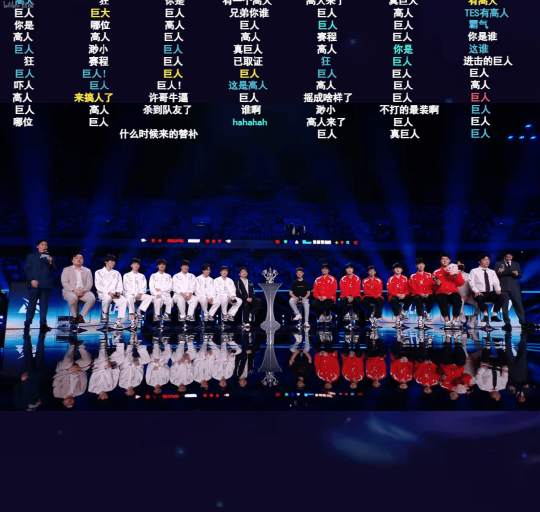 今日16点!深圳英雄联盟LPL总决赛开赛!附直播入口、对阵图→