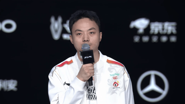 LOL世界亚军暗示退役,赛后采访粉丝炸锅,刚赢比赛搞队友心态?