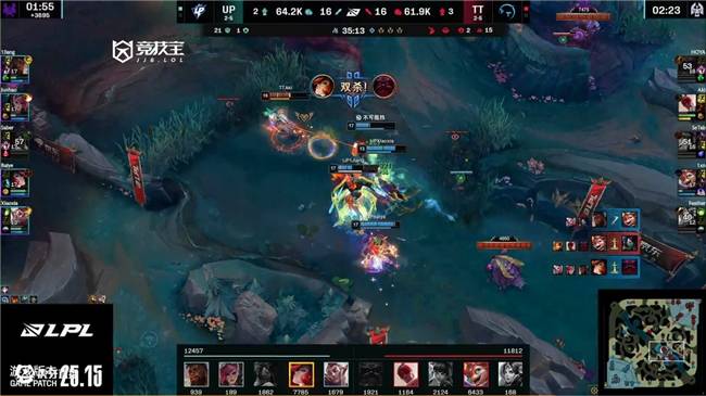 LOL-LPL:UP鏖战三局力克TT