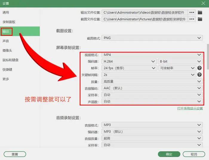 LOL录制视频怎么录?4款软件,分享你的游戏热情