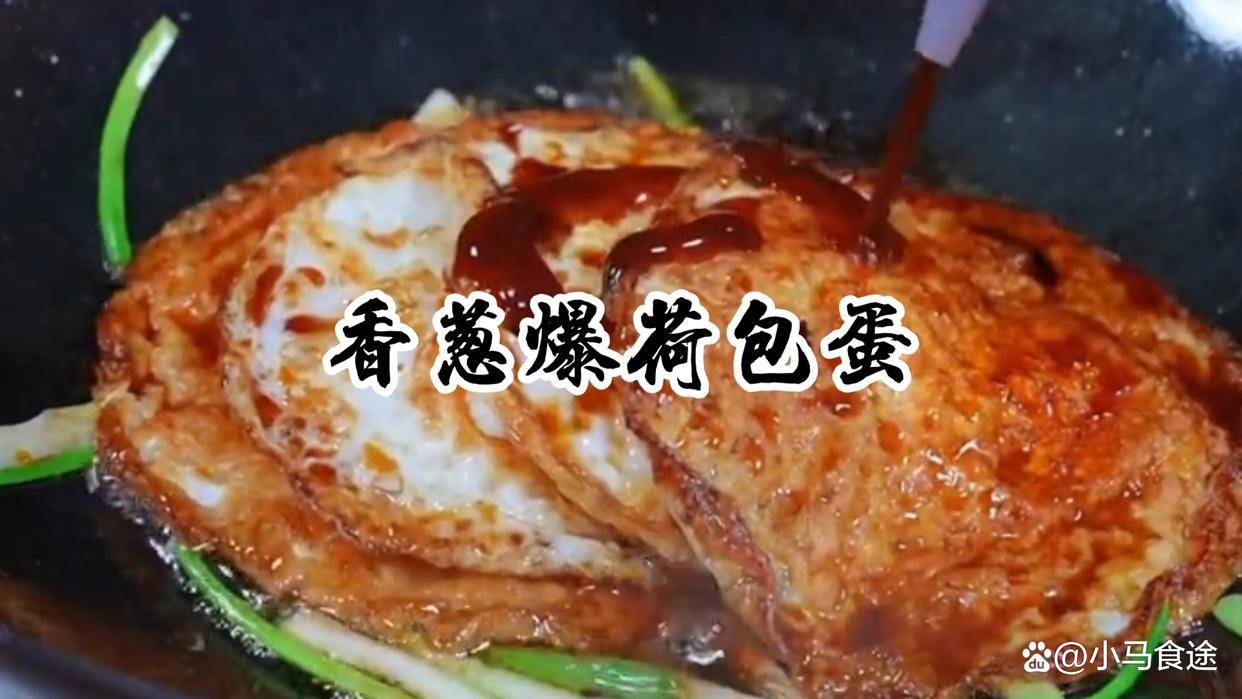 20款用雞(jī)蛋做的下(xià)饭菜，简单方便(biàn)易操作