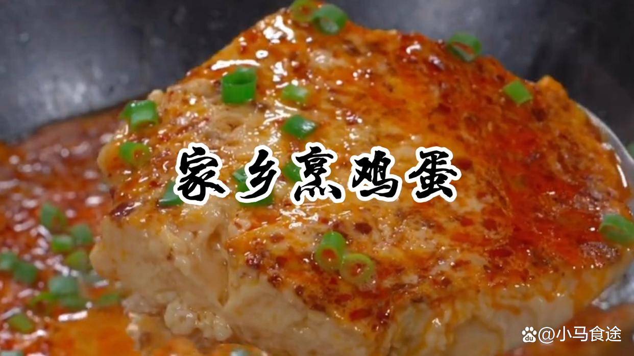 20款用鸡蛋做的下饭菜,简单方便易操作