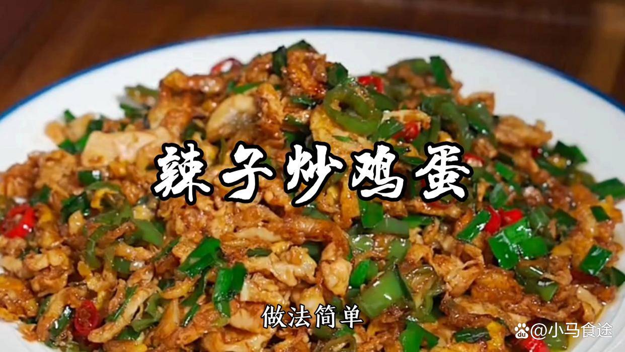 20款用鸡蛋做的下饭菜,简单方便易操作