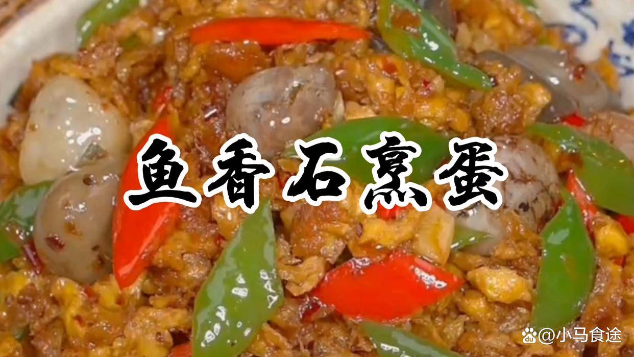 20款用鸡蛋做的下饭菜,简单方便易操作