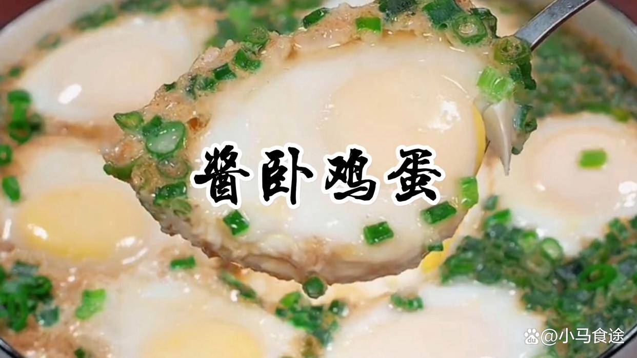 20款用鸡蛋做的下饭菜,简单方便易操作