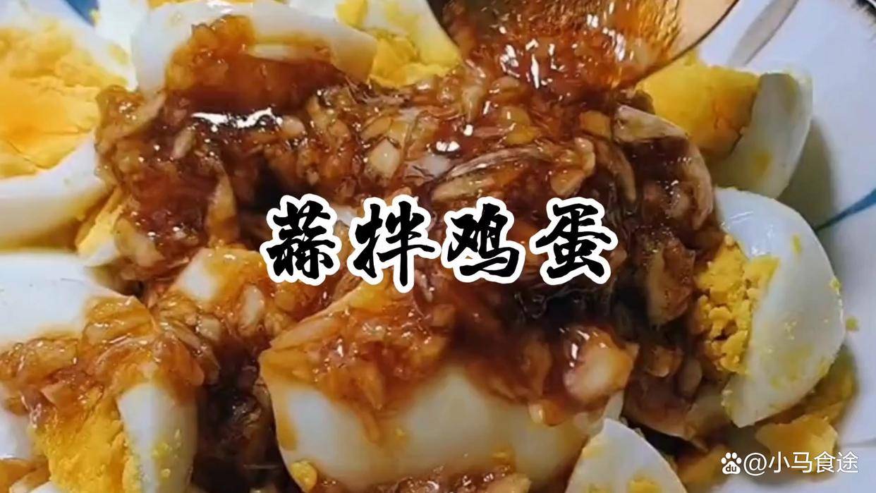 20款用鸡蛋做的下饭菜,简单方便易操作