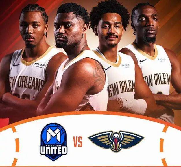 NBA季前赛:首秀三分球6中1!NBA冠军后卫联手锡安