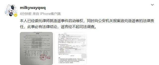 冠军战队成LPL最倒霉战队!BLG备选打野诞生,Kanavi:100%拿下IG