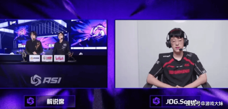 亚洲对抗赛LPL集体摆烂,Elk都看不下去了,影响假期导致选手不满