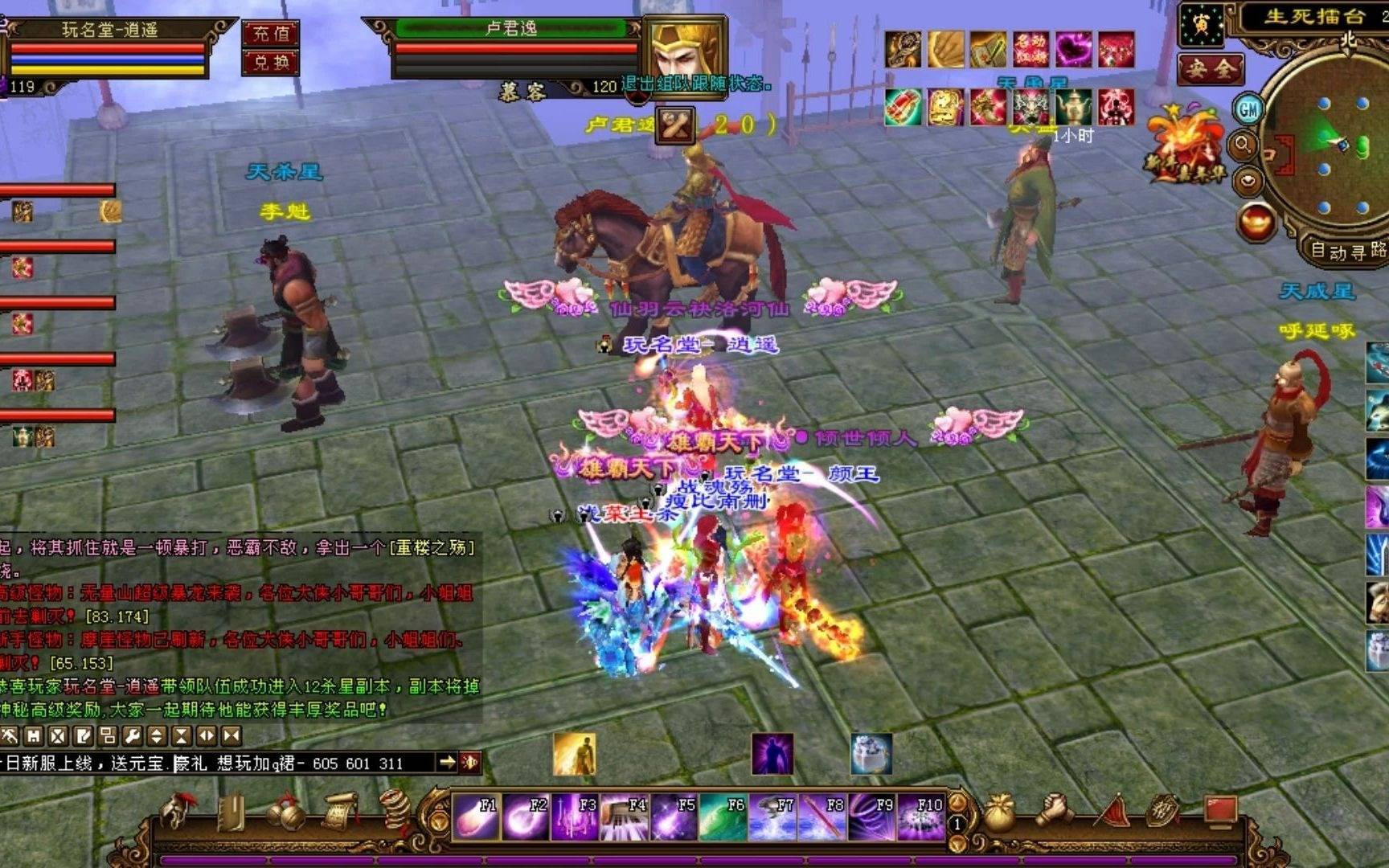 打野路线规划：效率刷野快人一步