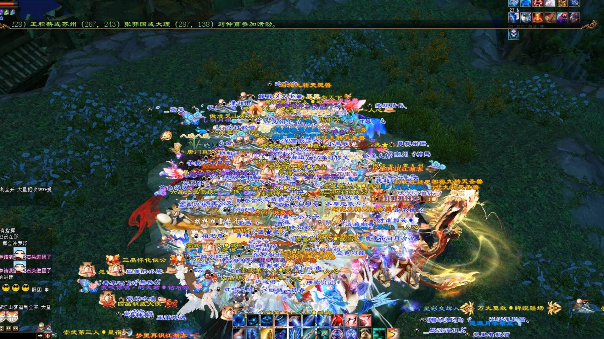 打野路线规划:效率刷野快人一步