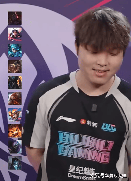 Bin接受采访,对上单英雄按喜好进行排名,第一名是坦克英雄