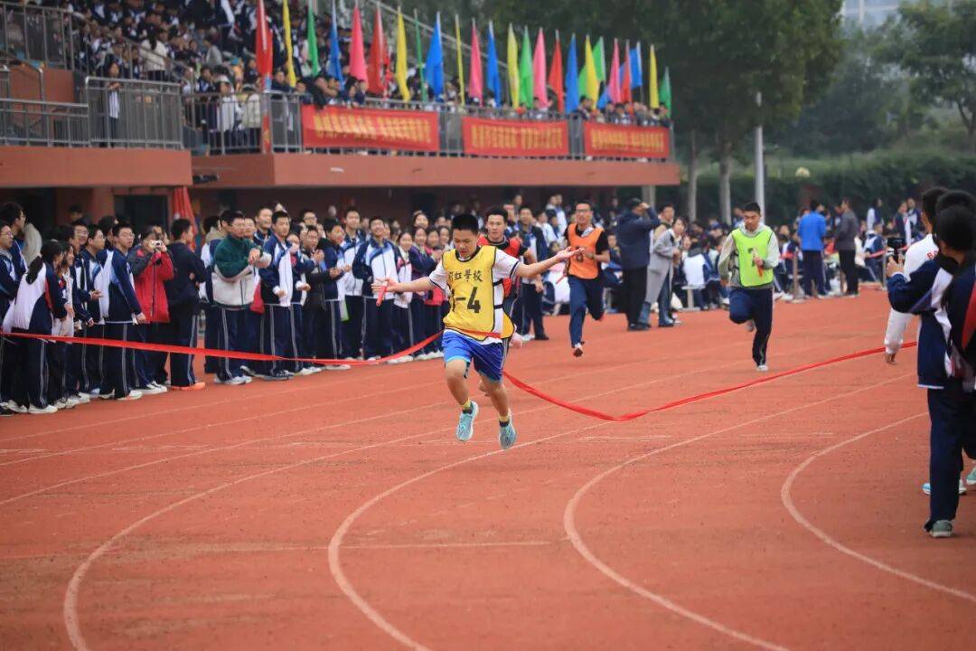 鹹(xián)阳彩虹中学运动会精彩集锦