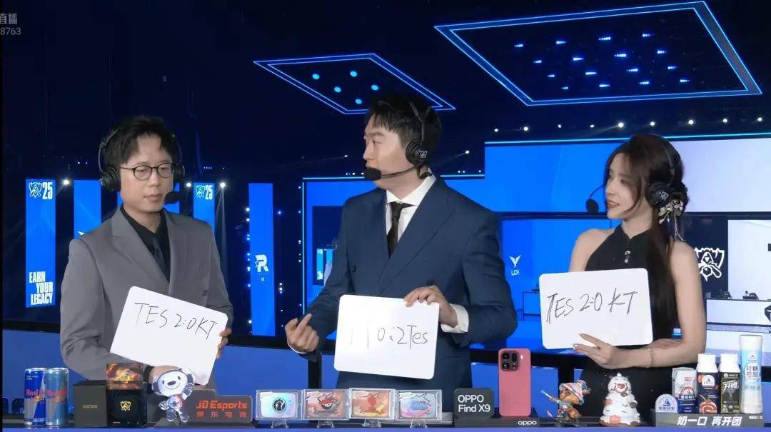 LPL野辅获万人打零分，LPL外战再添耻辱记录！LPL最強(qiáng)战队诞生