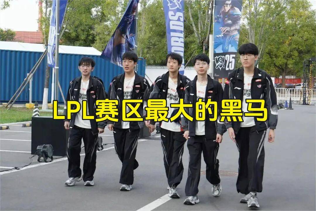 LPL野辅获万人打零分,LPL外战再添耻辱记录!LPL最强战队诞生