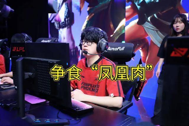 LPL水鬼战队再现，LPL全神班击败“一生之敌”，LPL嘴硬選(xuǎn)手诞生