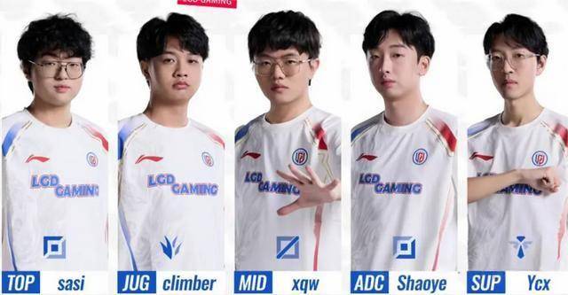 LPL水鬼战队再现,LPL全神班击败“一生之敌”,LPL嘴硬选手诞生
