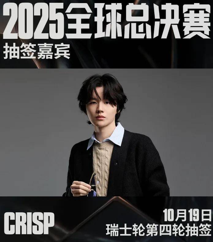 LOL凉了成最大骗局,LOL世界赛最倒霉战队诞生,LPL弃将复仇成功