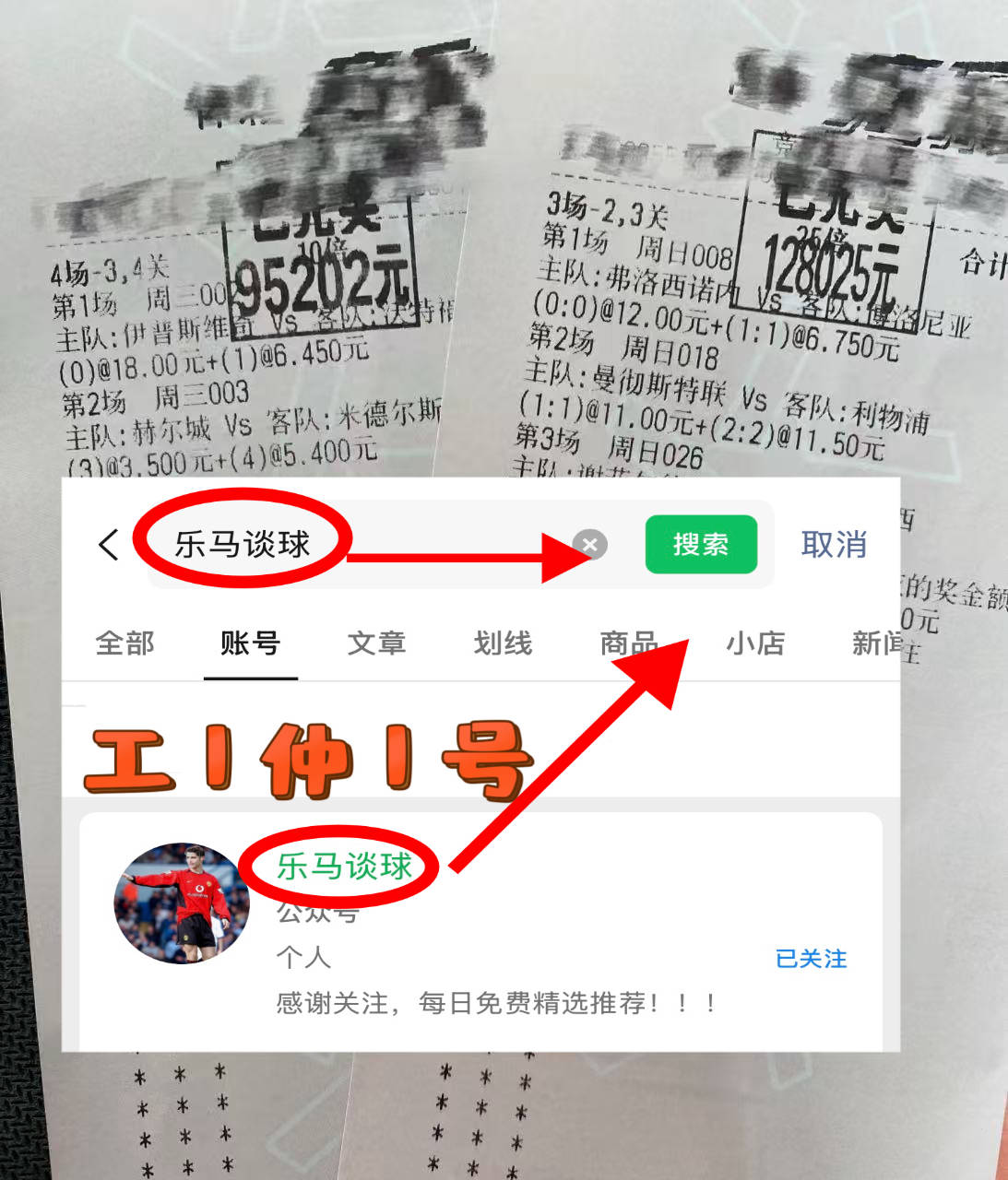 意甲：维罗纳VS克雷莫纳 今日比分赛果(guǒ)