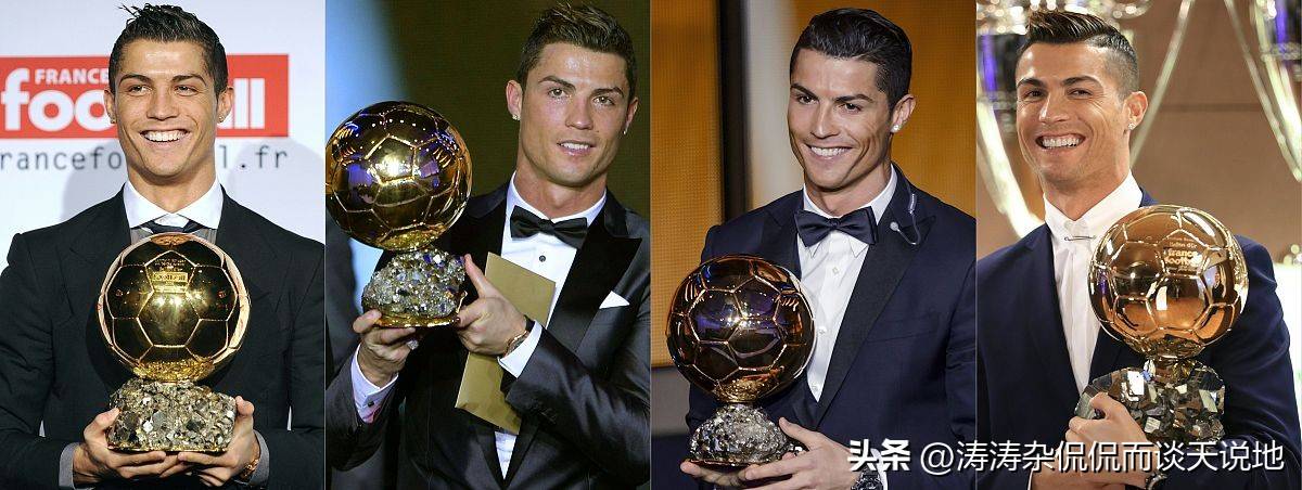 为何梅罗制造进球数字仅相差5%,但获得MVP的次数却相差超一倍?