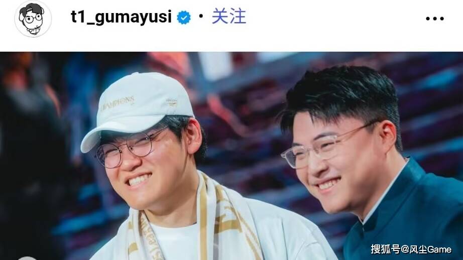 T1夺冠Uzi独坐台下仰望!Tabe教练喊话复出:明年继续战斗吧