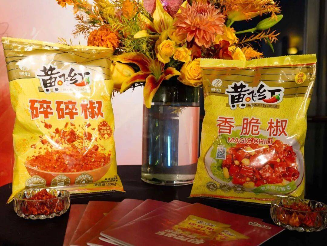 沪港米其林大厨天王山之战!