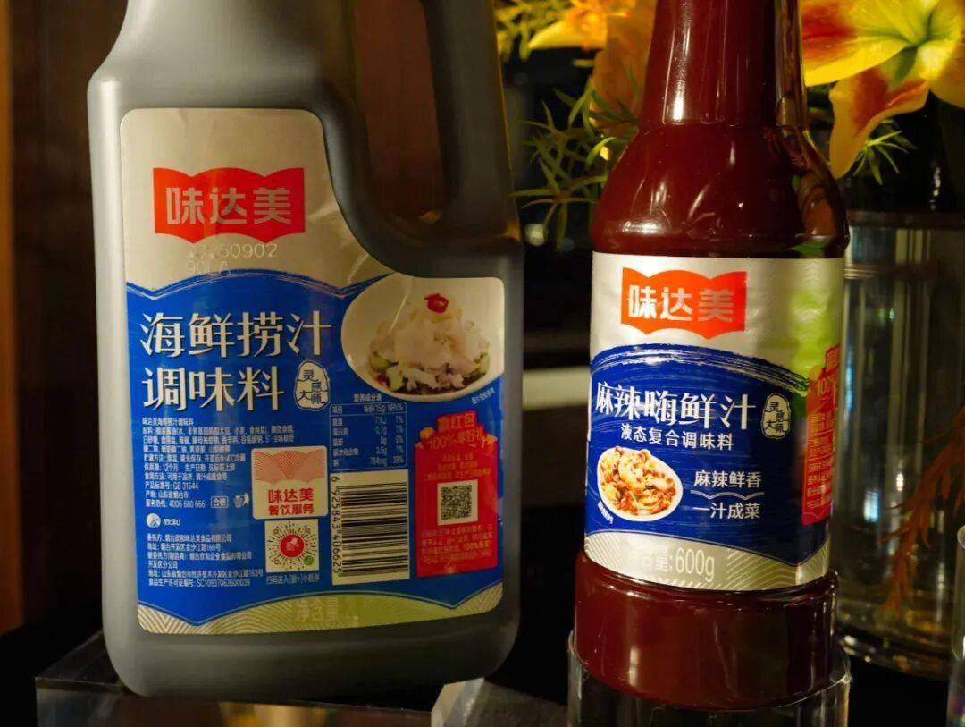 沪港米其林大厨天王山之战!