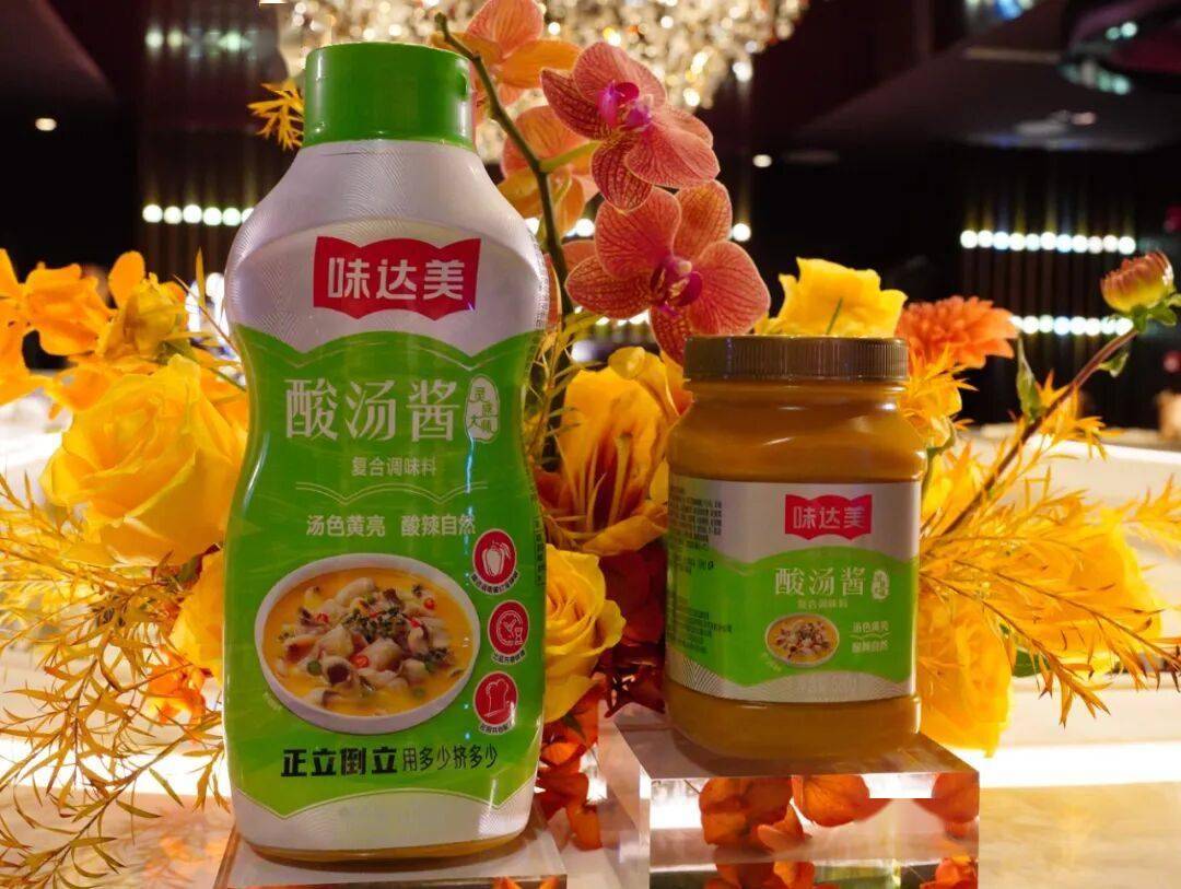 沪港米其林大厨天王山之战!