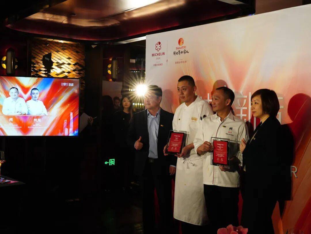 沪港米其林大厨天王山之战!