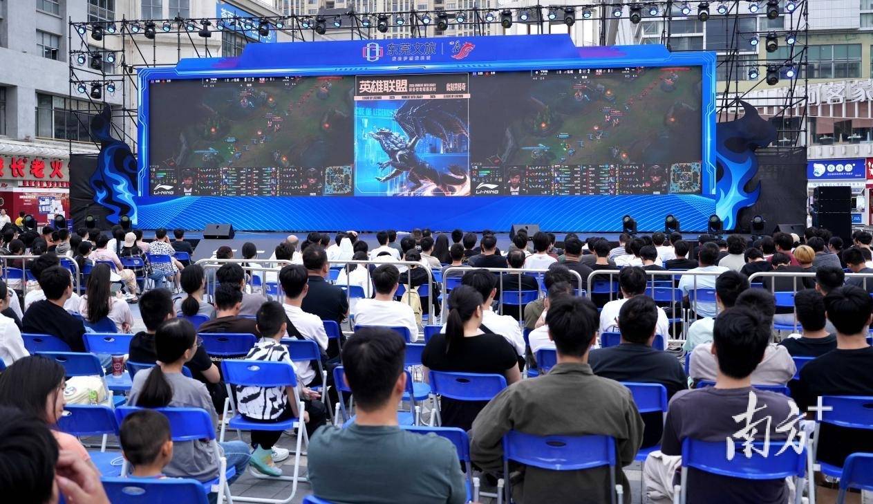 大湾区电竞迷再聚万江,LOL峡谷传奇观赛派对落幕