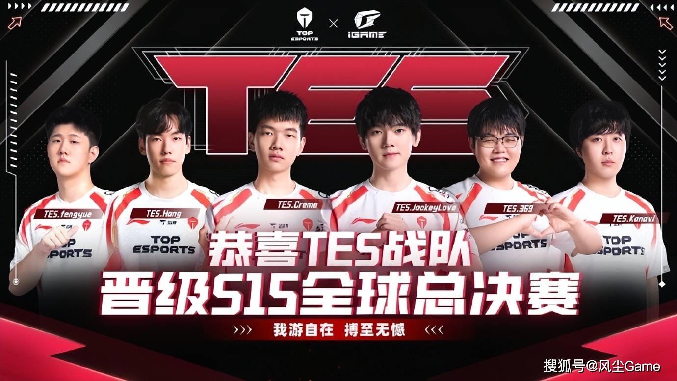 LPL冒泡赛最菜中单诞生！对线被(bèi)爆团战隐身，生死局露露看呆观众