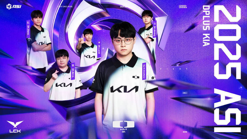 2025亚洲邀请赛:LCK连续零封LPL,还是熟悉的剧情!