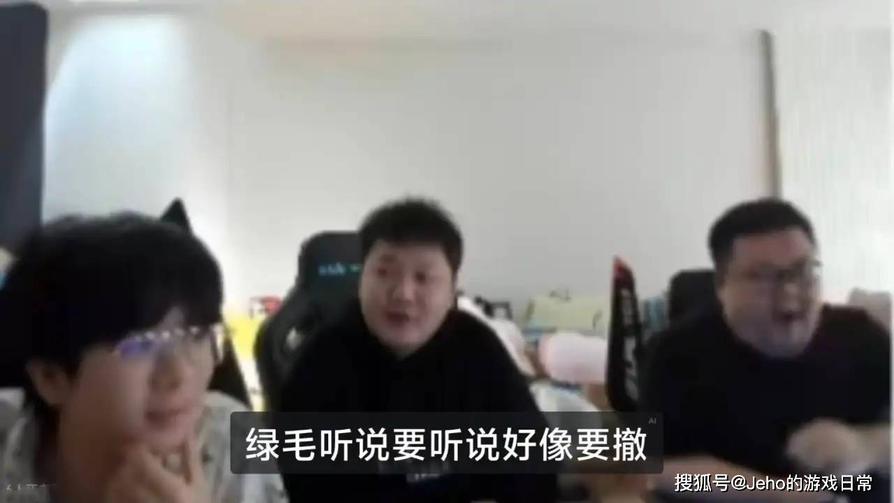 LOL 主播禁谈 BLG!绿毛将被踢,JDG 千万抢 Zeus?