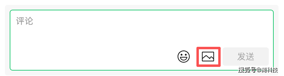 微信跨版本更新,加入多个新功能