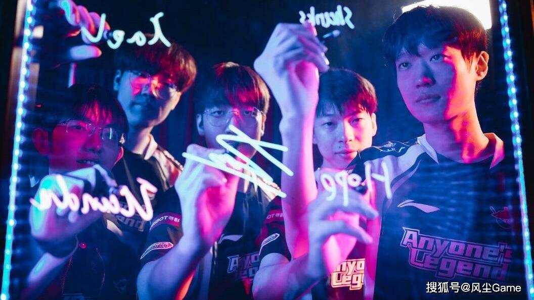 LOL傳(chuán)奇打野預(yù)测GEN夺冠！管泽元分析淘汰赛：滔搏打G2是无敌的