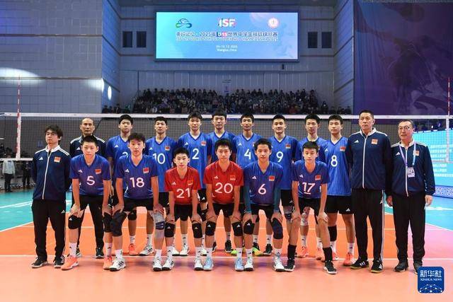 2025年(nián)U15世界中学生排球锦标赛开赛