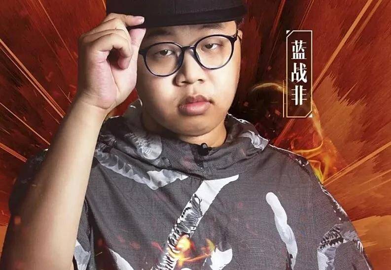 LOL“国服第一发条”蓝战非被绑事件反转，疑(yí)似绑架人自首