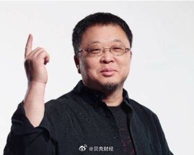 贾国龙认错西贝暂停后厨参观，罗永浩称事件告一段落