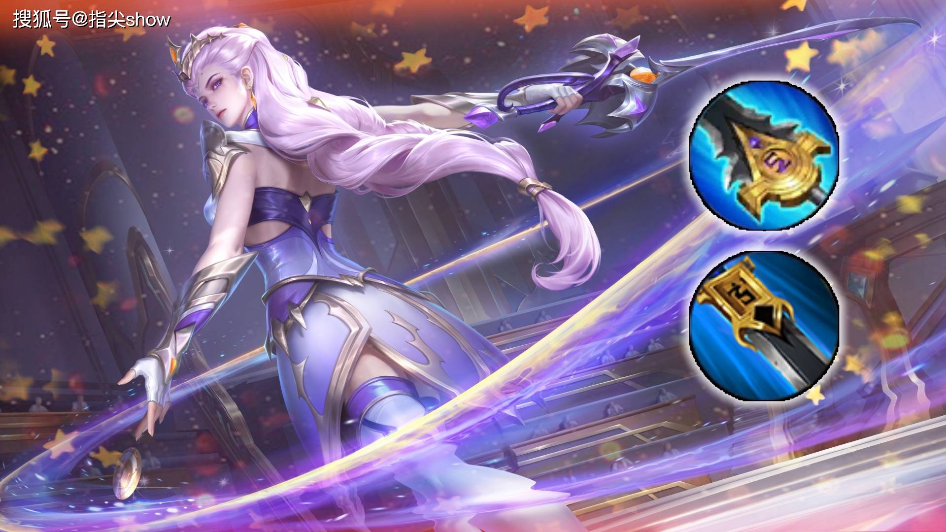 裝(zhuāng)备也有“专属英(yīng)雄”？聊聊王者里那些出场率极低的裝(zhuāng)备设计