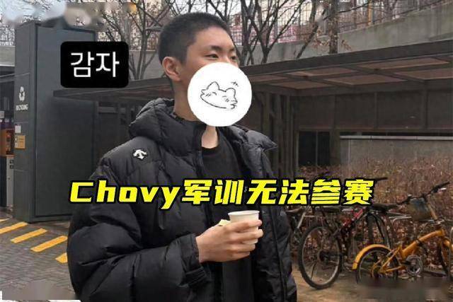 S15赛季末LOL赛事：LPL青黄不接，GEN打破14年传统租借Cryin