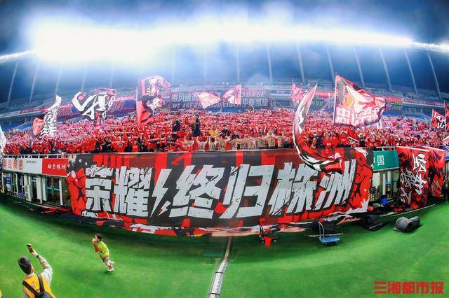 本周末“湘超”上演两场半决赛，还有“湘粤”“湘吐”友谊赛