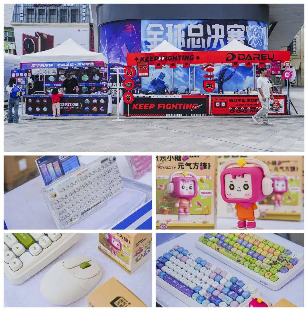 首落东莞！LOL这场全国总决赛来了，还有郭嘉峰到场→