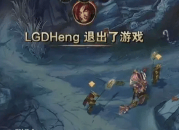 德杯首日乱象频发！LOL 首支被迫投降战队诞生，两起网络故障引众怒