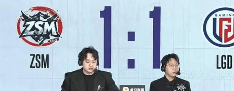 德杯首日乱象频发！LOL 首支被迫投降战队诞生，两起网络故障引众怒