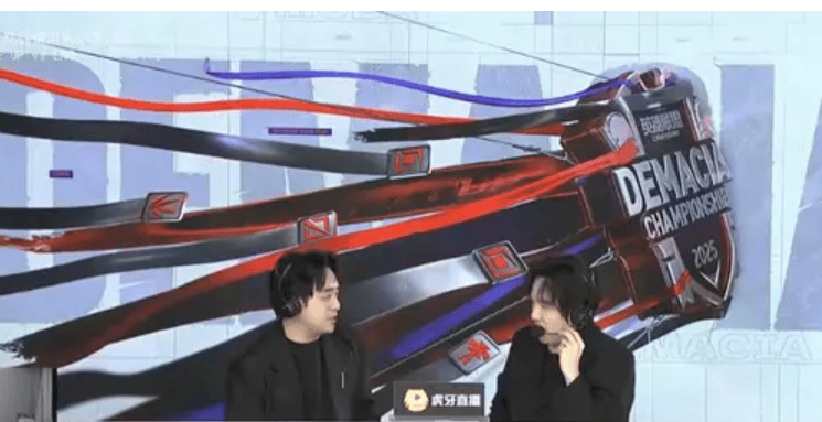 德杯首日乱象频发！LOL 首支被迫投降战队诞生，两起网络故障引众怒