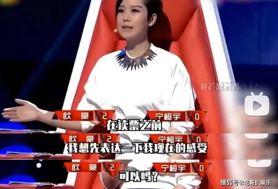 何炅再次身处抓马名场面，内娱史官非他莫属，盘点内娱经典名场面