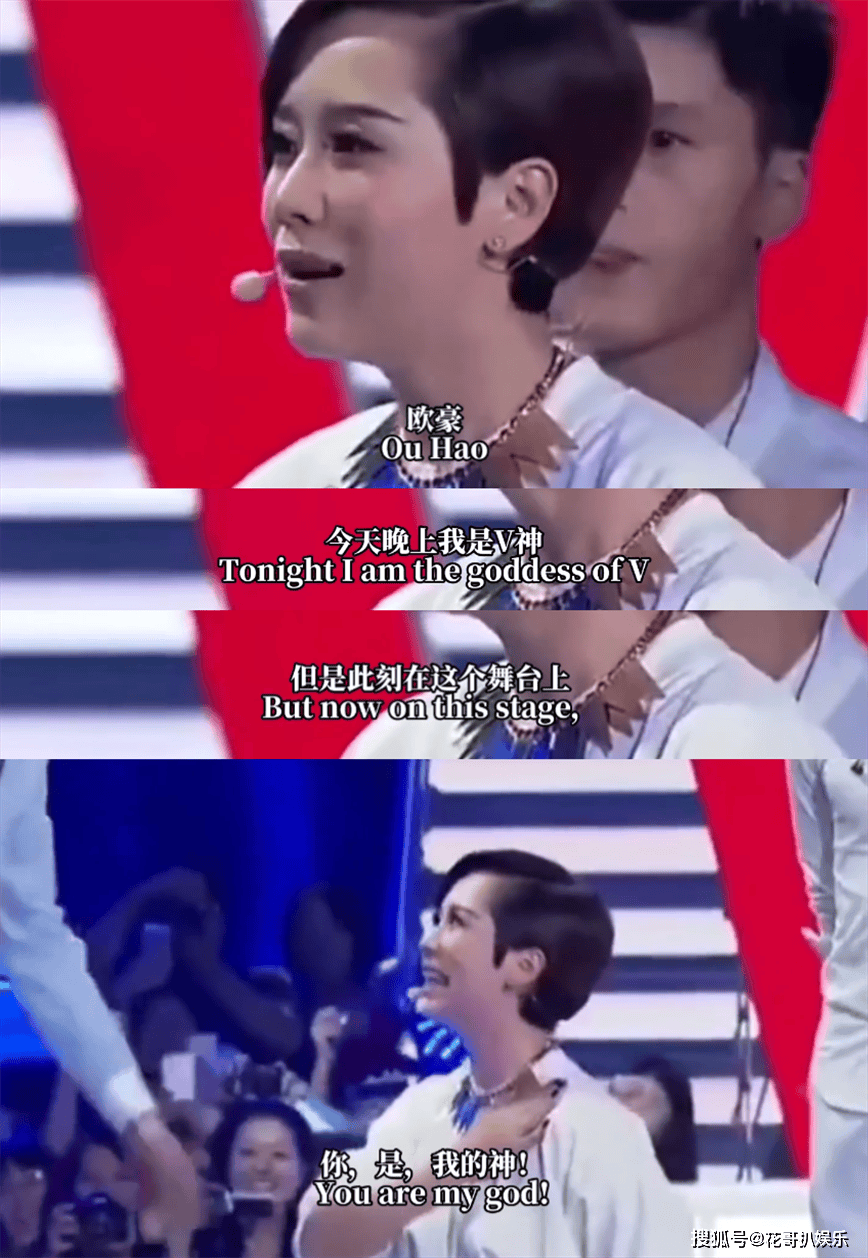 何炅再次身处抓马名场面，内娱史官非他莫属，盘点内娱经典名场面