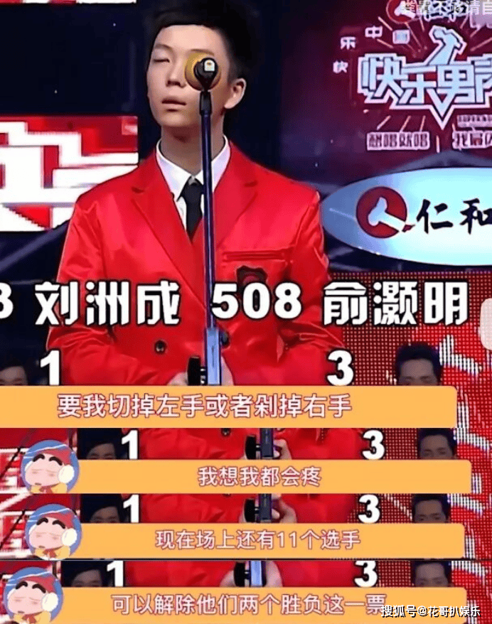 何炅再次身处抓马名场面，内娱史官非他莫属，盘点内娱经典名场面