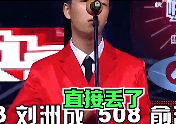 何炅再次身处抓马名场面，内娱史官非他莫属，盘点内娱经典名场面