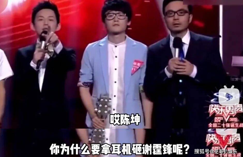 何炅再次身处抓马名场面，内娱史官非他莫属，盘点内娱经典名场面